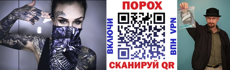 АМФЕТАМИН VHQ  площадка какой сайт  Сысерть  где купить наркотик 