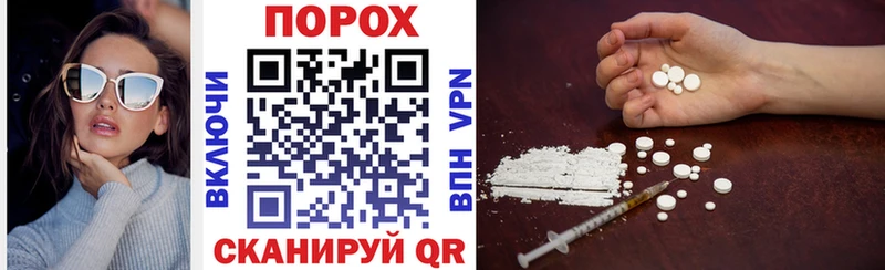 Амфетамин VHQ Сысерть