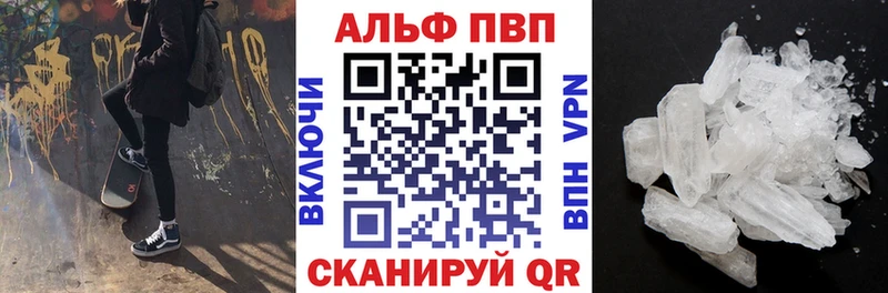 A-PVP СК КРИС  Сысерть 