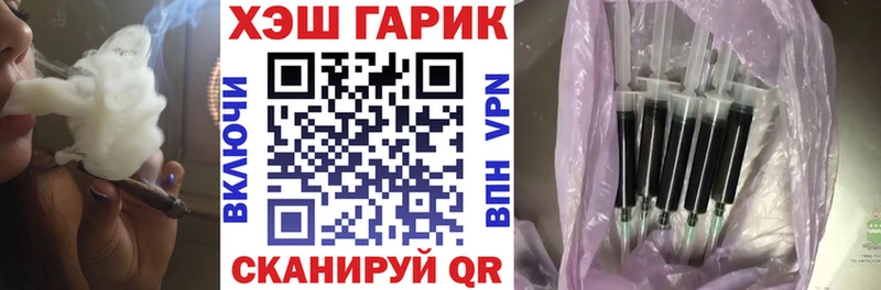Гашиш Ice-O-Lator Сысерть
