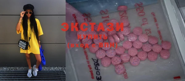 прущий лед Кукмор