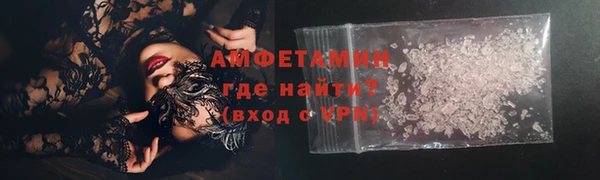 а пвп мука Абаза