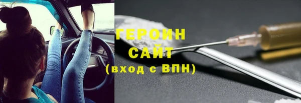 прущий лед Кукмор