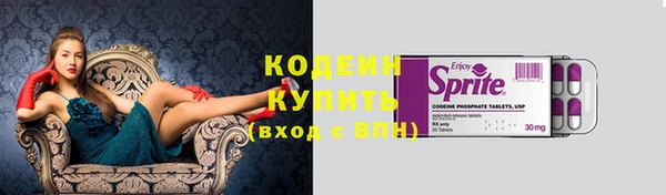 прущая мука Куйбышев