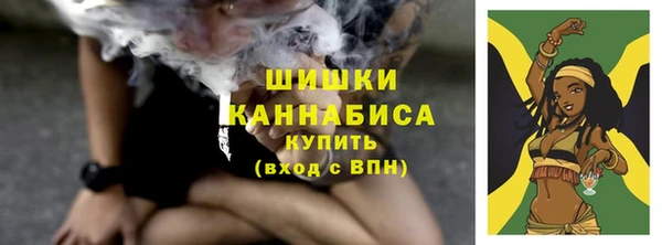 прущий лед Кукмор