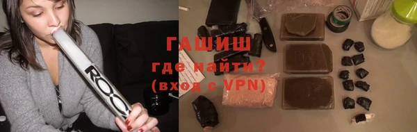 амф Абинск