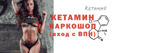 прущая мука Куйбышев