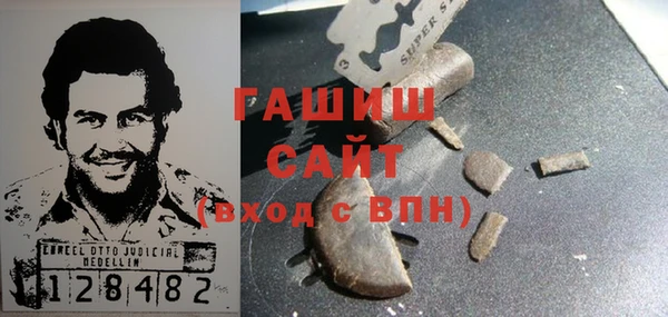 молекула духа Кулебаки