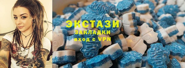 а пвп мука Абаза