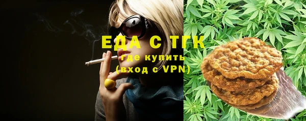 а пвп мука Абаза
