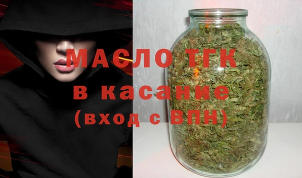 прущий лед Кукмор