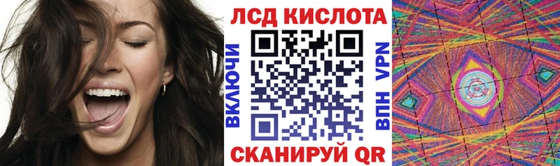 Марки N-bome 1,8мг  сайты даркнета формула  Сысерть 